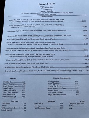 Menu photo 1 Brown Skillet UL Lafayette, LA