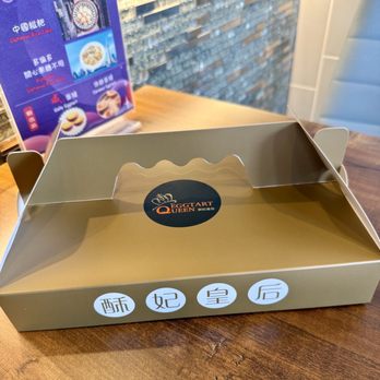 Eggtart Queen - Desserts Near Me - Unionville, Ontario Eggtart Queen - Desserts Near Me - Unionville, Ontario
