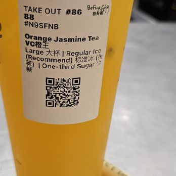 BeFine Cha - Coffee & Tea Near Me - New York, New York BeFine Cha - Coffee & Tea Near Me - New York, New York