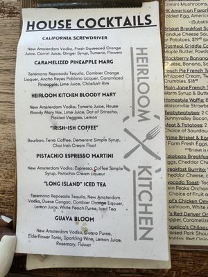 Menu photo 8 Heirloom Kitchen Stockton, CA Menu photo 8 Heirloom Kitchen Stockton, CA