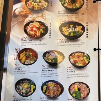Hana Don - Japanese Near Me - Toronto, Ontario