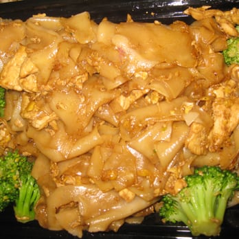 Thai Grata - Pad See Ew with Chicken at Thai Grata in San Jose. - Thai Near Me - San Jose, California Thai Grata - Pad See Ew with Chicken at Thai Grata in San Jose. - Thai Near Me - San Jose, California