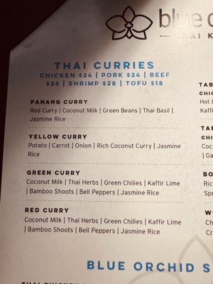 Menu photo 2 Blue Orchid Thai Kitchen Las Vegas, NV Menu photo 2 Blue Orchid Thai Kitchen Las Vegas, NV
