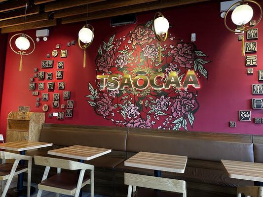 Tsaocaa Lincoln Park by null