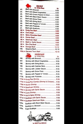 Menu photo 3 Dragon House Woodbridge, VA