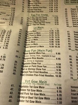 Menu photo 1 Lee Xing Chinese Restaurant Bronx, NY