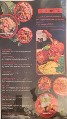 Menu photo 5 Thai Curry Restaurant San Antonio, TX Menu photo 5 Thai Curry Restaurant San Antonio, TX