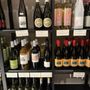 Photo of Crush Bottle Shop