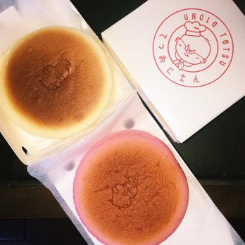 Uncle Tetsu - Desserts Near Me - Torrance, California Uncle Tetsu - Desserts Near Me - Torrance, California