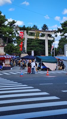 Kitano Tenmangu Shrine by null