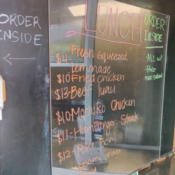 He’eia Pier General Store & Deli - Menu - Convenience Stores Near Me - Kaneohe, Hawaii
