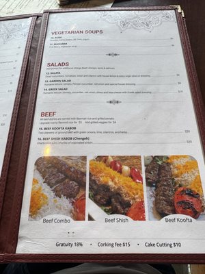 Menu photo 2 Khyber Pass Zarparan San Diego, CA