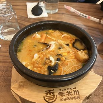 Ji Bei Chuan - Tom Yum Noodle Soup - Chinese Near Me - Bayside, New York Ji Bei Chuan - Tom Yum Noodle Soup - Chinese Near Me - Bayside, New York