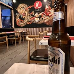 Koi Kaze Ramen Bar