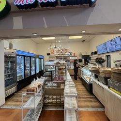 Mei Wa Bakery