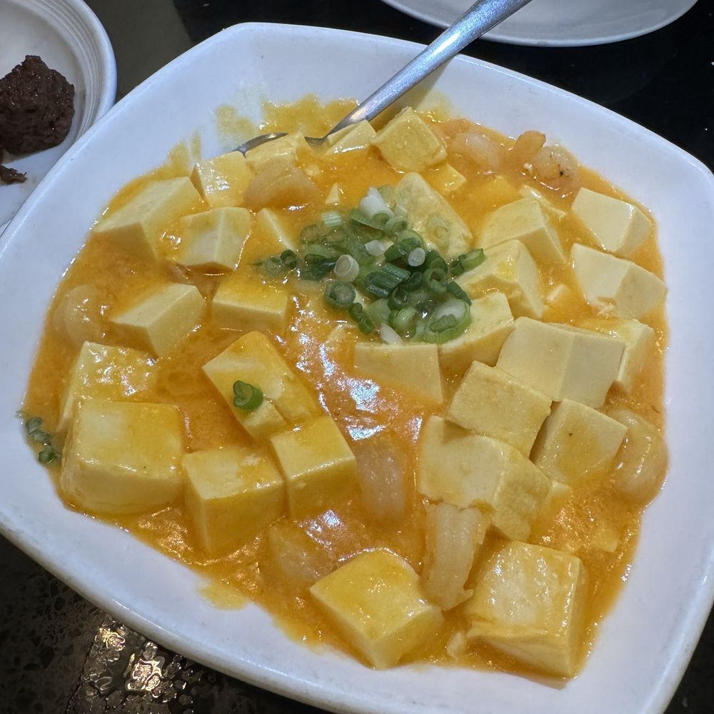 Shanghai House - Salted Egg and Shrimp Tofu - Korean Near Me - Bellevue, Washington Shanghai House - Salted Egg and Shrimp Tofu - Korean Near Me - Bellevue, Washington
