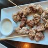 Ode to Food and Drinks gift card