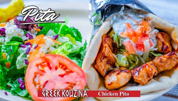 Greek Kouzina Pittsboro by null
