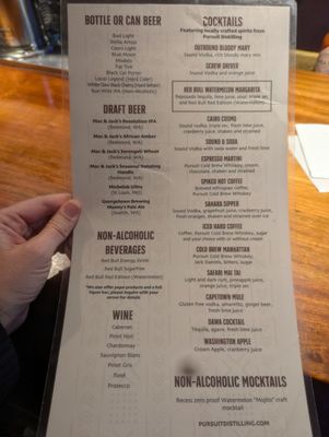 Menu photo 3 Africa Lounge SeaTac, WA