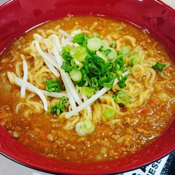 Sawa Japanese House - Curry Ramen - Ramen Near Me - Lethbridge, Alberta Sawa Japanese House - Curry Ramen - Ramen Near Me - Lethbridge, Alberta