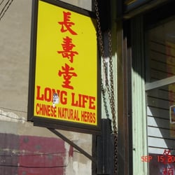 Chinese Natural Herbs - Long life chinese herbs