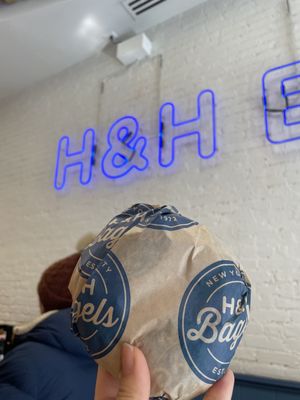 H&H Bagels by null
