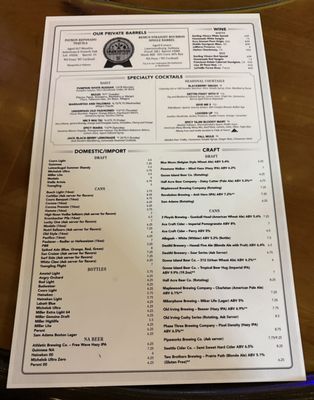Menu photo 1 Beacon Tap Des Plaines, IL