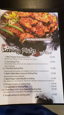 Menu photo 4 Fuji Bistro Colorado Springs, CO Menu photo 4 Fuji Bistro Colorado Springs, CO