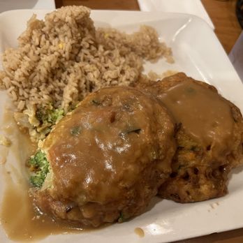 Oriental House - E1. Vegetable Egg Foo Young - Chinese Near Me - Greenville, South Carolina