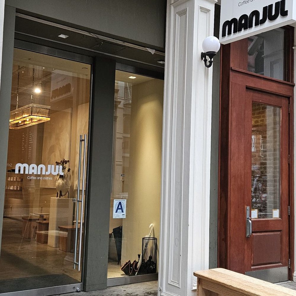 Manjul Coffee - Bespoke Clothing Near Me - New York, New York Manjul Coffee - Bespoke Clothing Near Me - New York, New York
