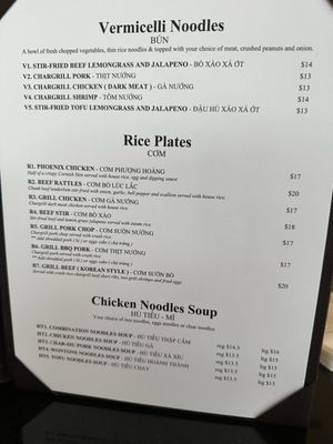 Menu photo 6 EAD Vietnamese Restaurant Shenandoah, TX