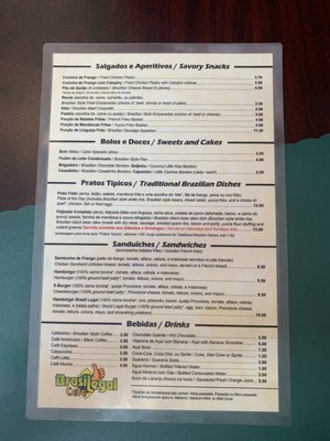 Menu photo 1 Brasil Legal Cafe Chicago, IL