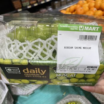 H Mart - Doraville - Grocery Near Me - Doraville, Georgia