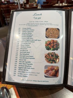 Menu photo 1 David Chu's China Bistro Baltimore, MD