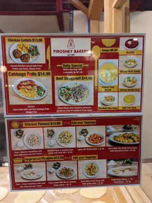 Piroshky Bakery by null