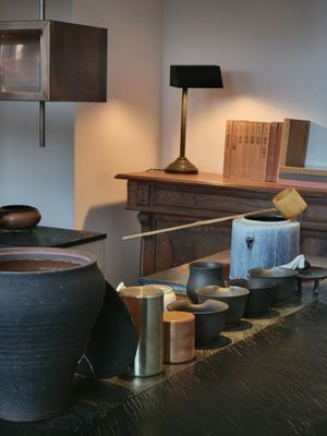 Sakurai Japanese Tea Experience by null