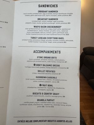 Menu photo 8 Malone's Palomar Lexington, KY Menu photo 8 Malone's Palomar Lexington, KY
