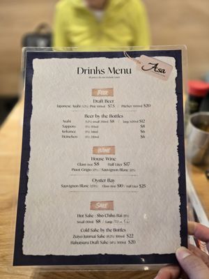 Menu photo 1 Asa Sushi Vancouver, BC Menu photo 1 Asa Sushi Vancouver, BC