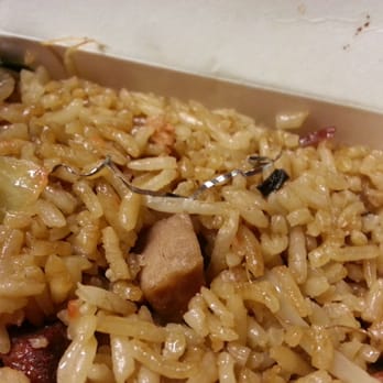 Main Moon - Pork fried rice with a piece of metal in the container. Take out, Main Moon, Stow,Ohio Read more about this photo in my review @ Anonymous C - Chinese Near Me - Stow, Ohio Main Moon - Pork fried rice with a piece of metal in the container. Take out, Main Moon, Stow,Ohio Read more about this photo in my review @ Anonymous C - Chinese Near Me - Stow, Ohio