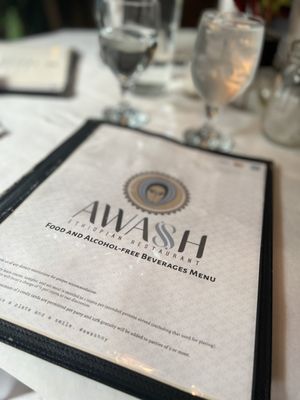 Awash Ethiopian Restaurant by null