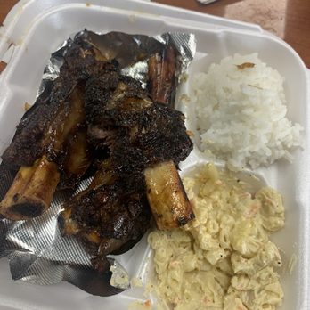 Matiki Island Barbecue - Beef ribs plate - Hawaiian Near Me - Fullerton, California Matiki Island Barbecue - Beef ribs plate - Hawaiian Near Me - Fullerton, California
