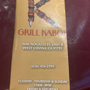 K Grill Kabob - Mediterranean Near Me - West Covina, California