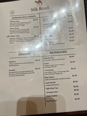 Menu photo 8 Silk Road Madison, WI