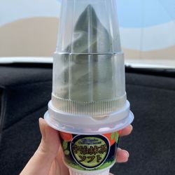 V Mart - Matcha Vanilla Ice Cream Cone $2.80