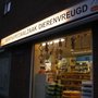 Photo of Dierenvreugd Speciaalzaken