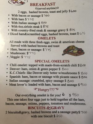 Menu photo 1 Rosie's Cafe Independence, MO Menu photo 1 Rosie's Cafe Independence, MO