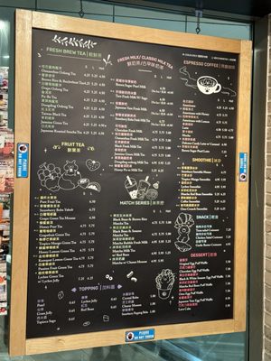 Menu photo 4 Pure Tea Chicago, IL Menu photo 4 Pure Tea Chicago, IL