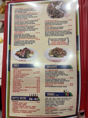 Menu photo 6 Santa Fe Grill & Cantina Ridgeland, MS