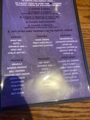 Menu photo 3 Izakaya Beavercreek, OH Menu photo 3 Izakaya Beavercreek, OH