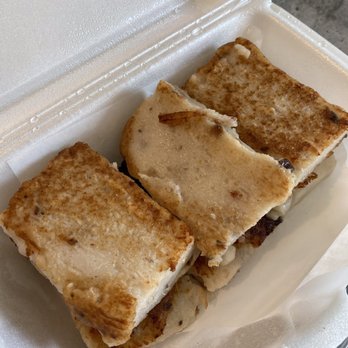 ABC Cafe - Turnip Cake - Dim Sum Near Me - Overland Park, Kansas